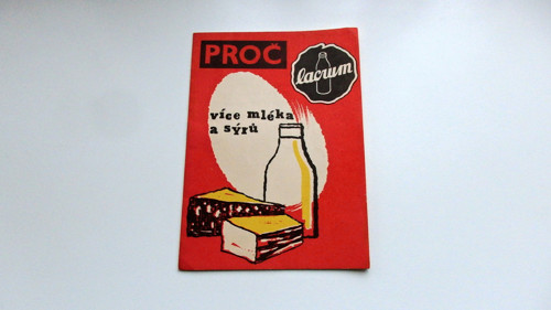 Lacrum — foto 1