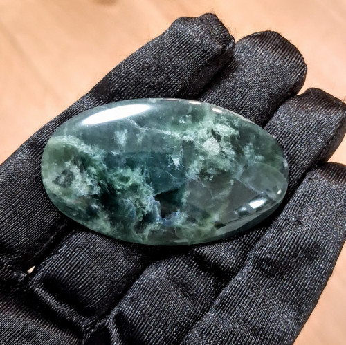 Ophite/Ophit/Serpentin, ID 5457, 50x30 mm