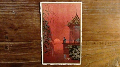 Pagoda 1