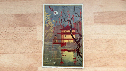 Pagoda 2 — foto 1