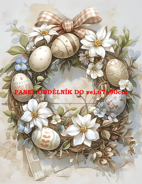 Bavlněný panel 7x10 cm — foto 1