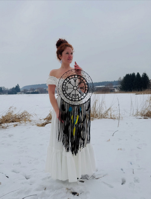 Lapač snů Vegvisir