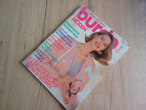 BURDA 3/1989 v ruštině — foto 1