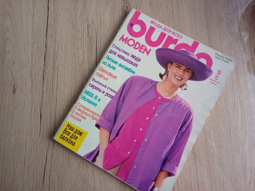 BURDA 5/1989 v ruštině — foto 1