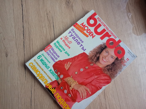 BURDA 11/1989 v ruštině — foto 1