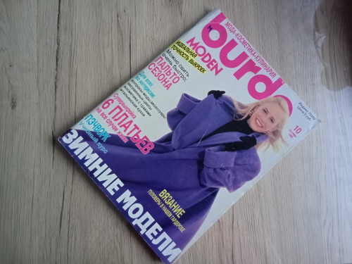 BURDA 10/1990 v ruštině — foto 1