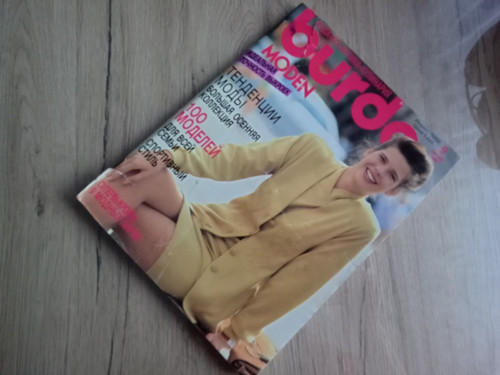 BURDA 9/1990 v ruštině — foto 1