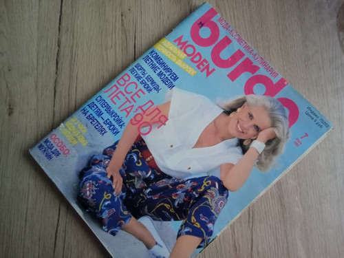 BURDA 7/1990 v ruštině — foto 1