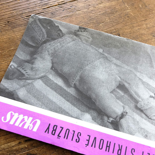 VKUS 75244 ... dětská pletená souprava — foto 1