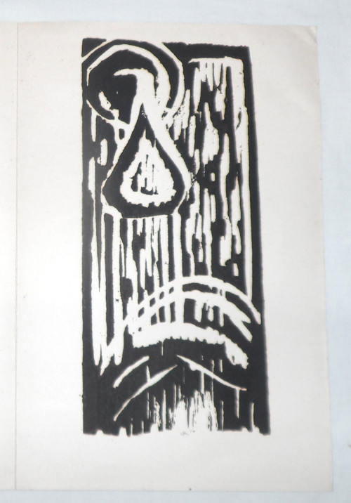 ČB novoroční přání, PF 1967