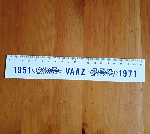 VAAZ 1951 - 1971