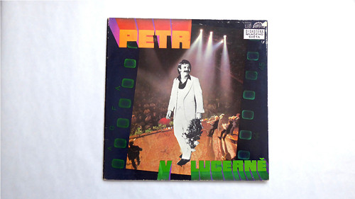 LP gramo deska, P. Spálený, Petr v Lucerně, 1974