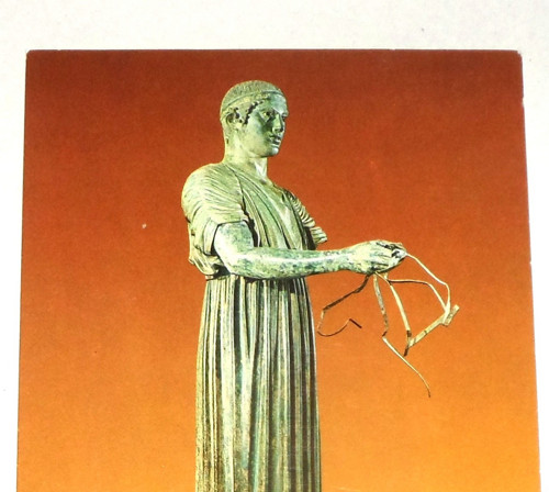 Čistá POHLEDNICE • Archeologické muzeum Delfy 1980