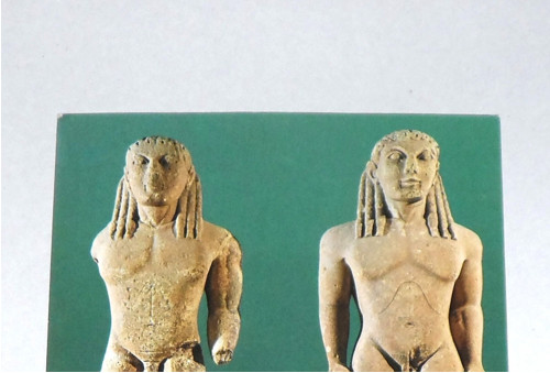 Čistá POHLEDNICE • Archeologické muzeum Delfy 1980