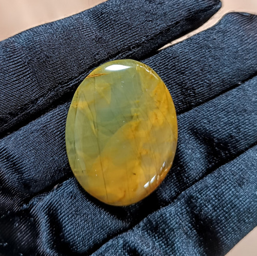 Neelite, ID 5549, 33x25 mm - výprodej