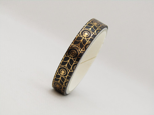 Washi páska - 0,7 cm