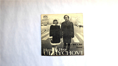 B432_ SP gramo deska, H. a p. Ulrychovi, 1972