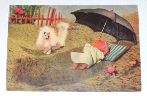 Čistá POHLEDNICE • Jiří Trnka: Špalíček