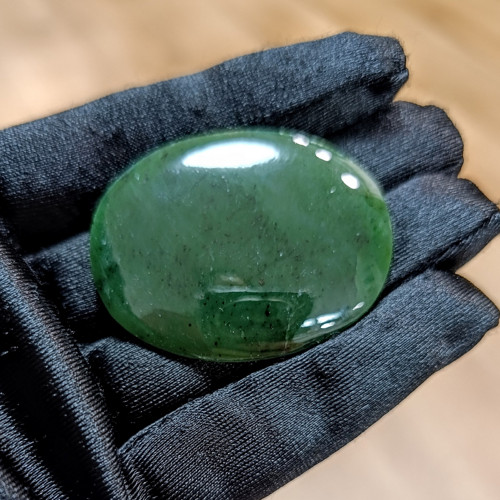 Nefrit, ID 5590, 46x35 mm