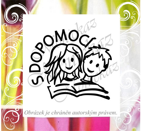 S dopomocí děti 2445. Razítko.