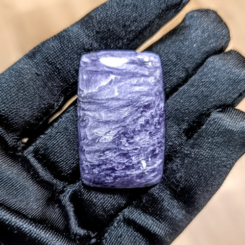 Čaroit, ID 5602, 40x25 mm — foto 1