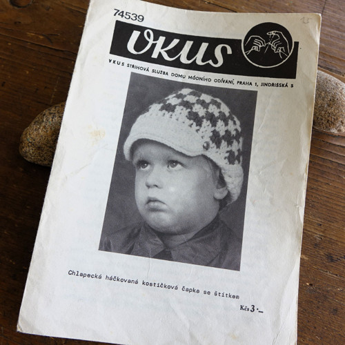 VKUS 74539 ... pletená dětská čapka — foto 1