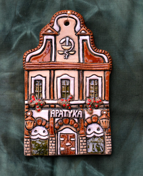Apatyka — foto 1