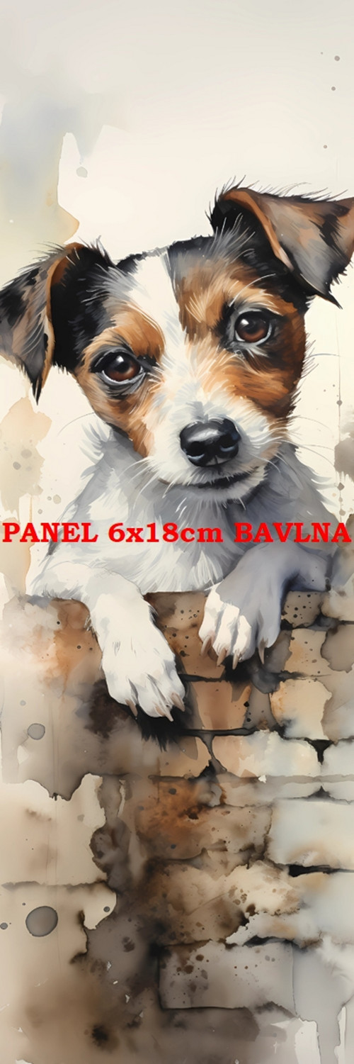 Kočárkovina panel 6x18 cm skladem — foto 1