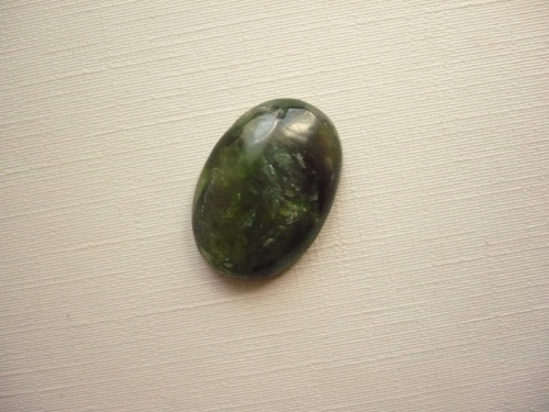 Kabošon serpentinu 23 mm, č.38f