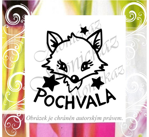 Pochvala liška 2756. Razítko. — foto 1