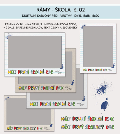 Škola rámy č. 02 - digitální šablony PSD