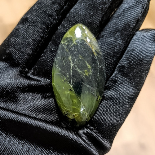 Serpentin, ID 5714, 48x25 mm