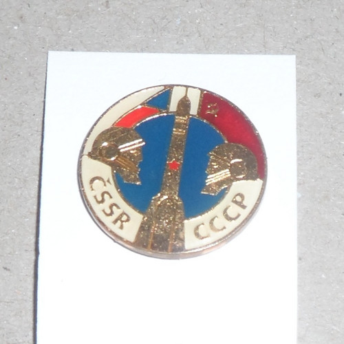 Jehlicový ODZNAK • ČSSR / CCCP, kosmonautika