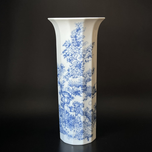 Rosenthal Polygon Váza 24.5 cm, dekor Serenade
