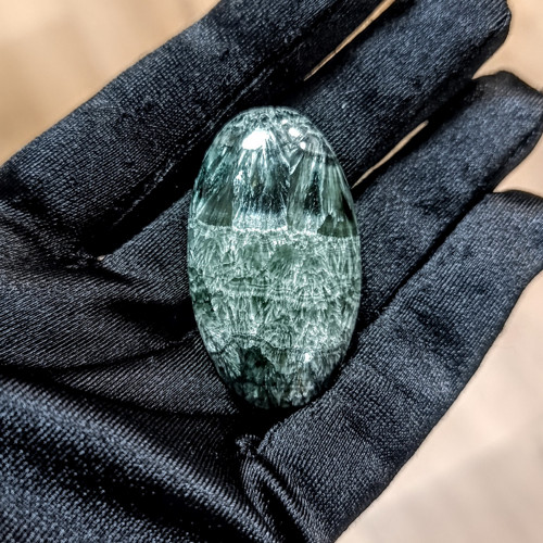 Serafinit, ID 5723, 44x25 mm