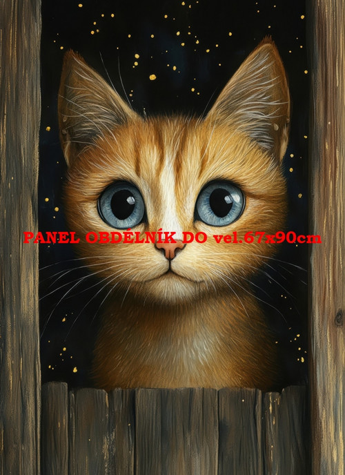 Bavlněný panel 7x10 cm