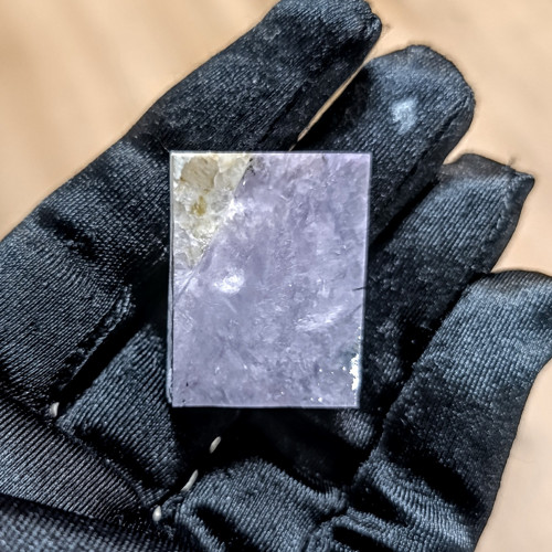 Čaroit, ID 5743, 32x24 mm - surový