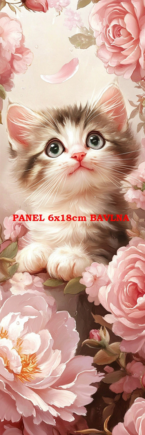 Kočárkovina panel 6x18 cm skladem