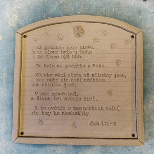 Jan 1:1-5, Bible