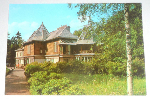 Čistá POHLEDNICE • Muzeum I. E. Repin, Repino