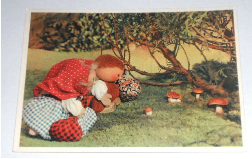 Čistá POHLEDNICE • Jiří Trnka: Špalíček