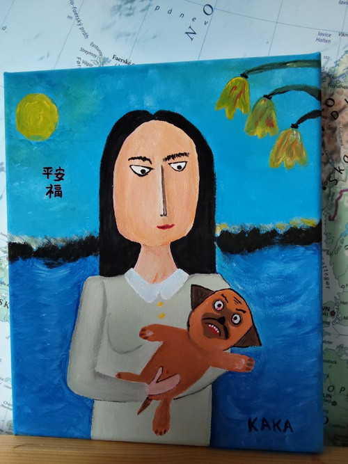 Obraz „平安 福 (Mír a štěstí)“ od KAKA — foto 1