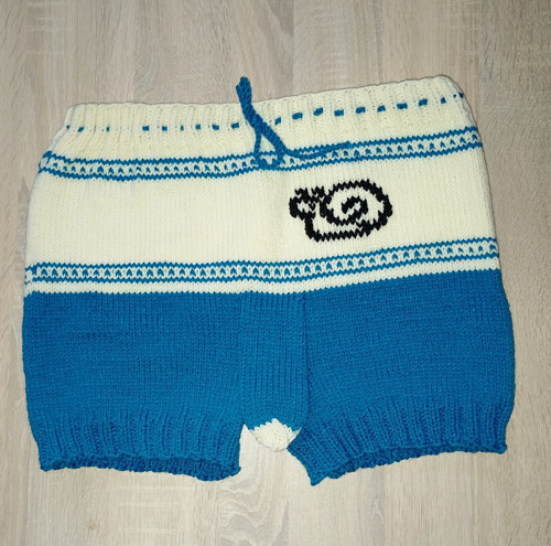 Trenýrky