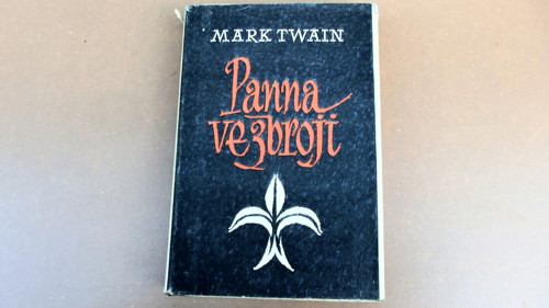 Panna ve zbroji — foto 1