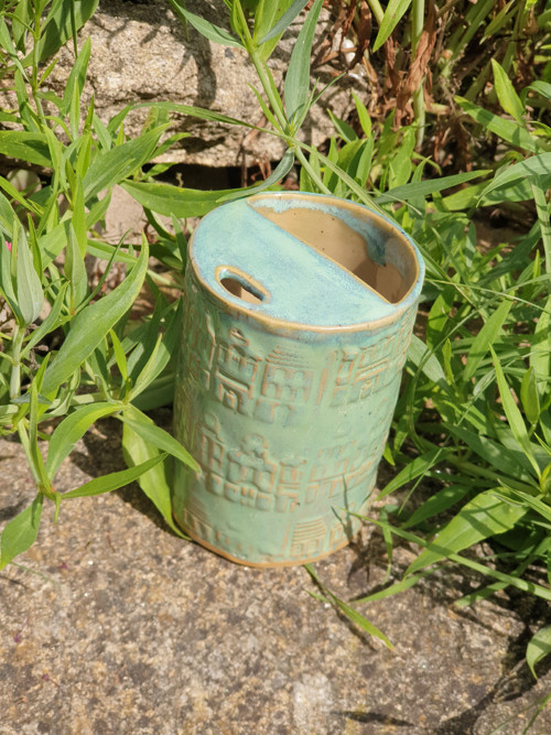 Travel cup