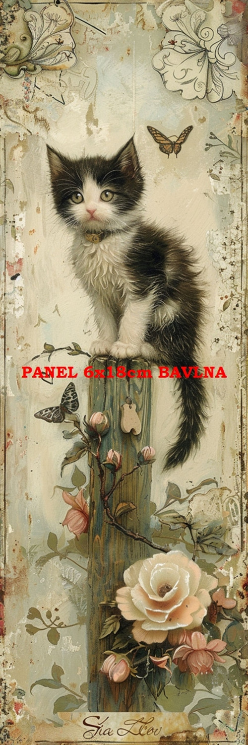 Kočárkovina panel 6x18 cm skladem