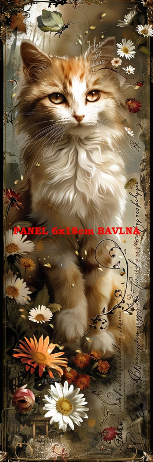 Kočárkovina panel 6x18 cm skladem — foto 1