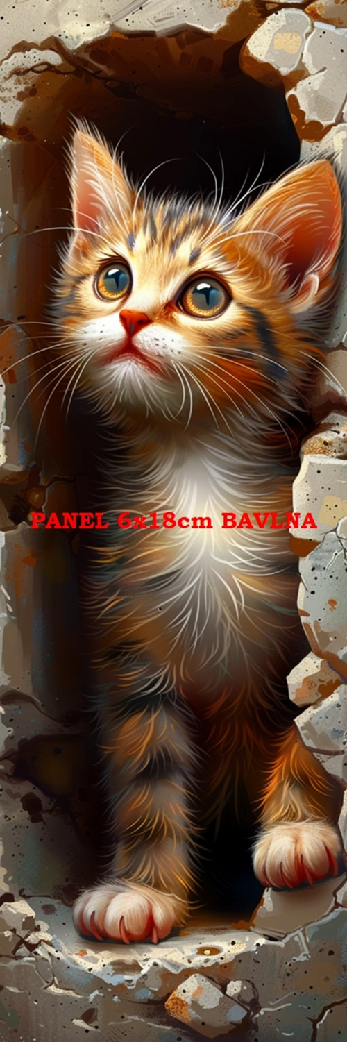 Kočárkovina panel 6x18 cm skladem — foto 1