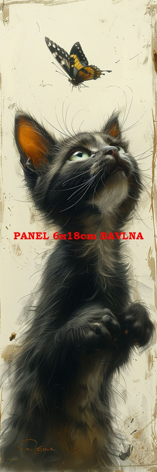 Kočárkovina panel 6x18 cm skladem — foto 1