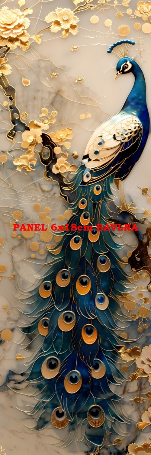Kočárkovina panel 6x18 cm skladem — foto 1